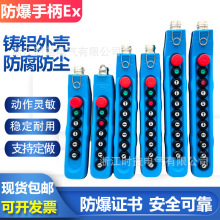 YQA1-6EX7EX8EX9EX10EX11EX늺��J��܇������܇���o�_�P�ֱ�����