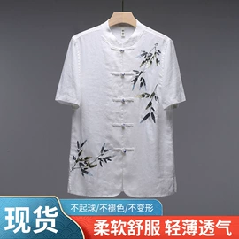 中山装唐装;男式休闲裤;男式衬衫