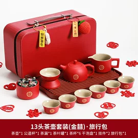 创意礼品套装;茶具套装;家用烟灰缸