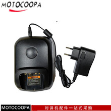 ����Ħ�������Խ���XIR P8268 P8200 P8260�����WPLN4226A����ŷ