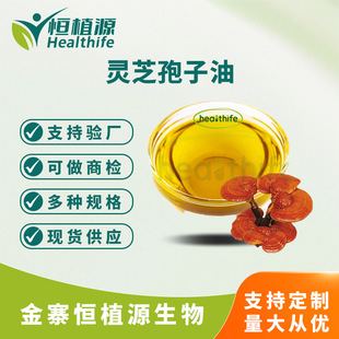 �ЙC���R���`֥�������`֥����10%20%30%��Ҏ��aֲԴ���u���Ø�