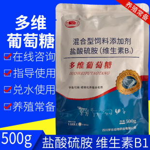 �_���ӱ���S�����Ƿ�500g���a늽��|�����τ��I�B�����݌����