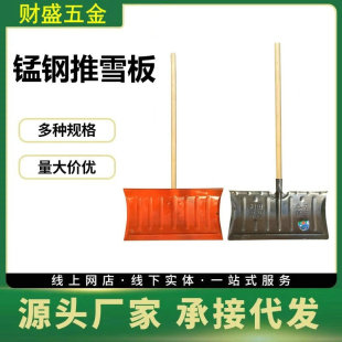 ���l��ѩ�� �i䓼Ӻ���ѩ���̖��ѩ�@ ��ѩ�����i���ѩ�P