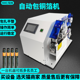 ���ԄӰ��~���C�~���X���p�@�C���ξ�늾����~���p�~Ƭ�C�~���C��