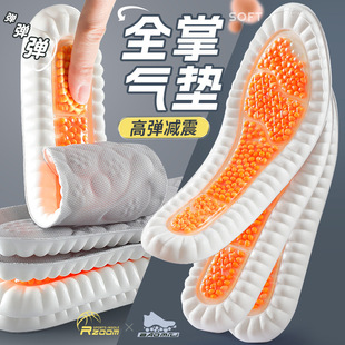 BOOST������ȫ�ƚ�|�\��Ь�|��ʿ��������͸��Ů�ߏ��p���ʺ��