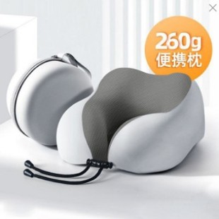Portable Memory Foam U-Shaped Pillow Travel Neck Pillow Airplane Sleeping Pillow Neck Pillow Cervical Spine Neck Pillow U-Shaped Pillow