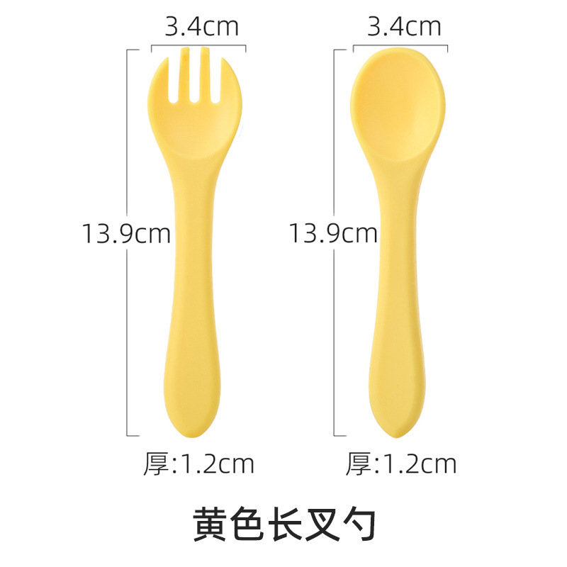 子供用食器セット、ベビーシリコンボウル、フォーク、スプーン、離乳食ボウル、食器、食品グレードシリコン食器|undefined