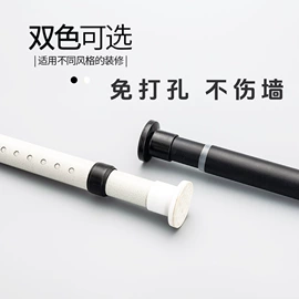 成品窗帘;布艺窗纱;窗帘杆罗马杆