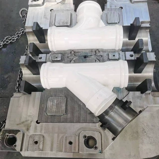 黄岩模具厂定制PVC管件模具扩口类管件三通四通多头管件定制开模