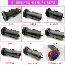 �Ƙ��RͰˮ�����K3722��ˮ�y�ܷ��zȦ78��ˮ�ڈA�κ�ɫ�|��Ȧ3��