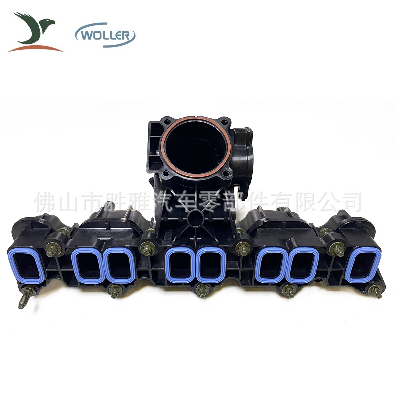 Ford Intake Manifold 1781960 LR039110 BK2Q9424CD BK2Q-9424-CD for Ford (Auto Parts and Accessories)
