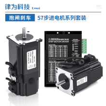 57���M늙C���x܇���b���ńx܇�����l ��늄x܇ �������R�_2.3N