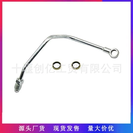 油泵、油嘴;其他发动系统;活塞/活塞环