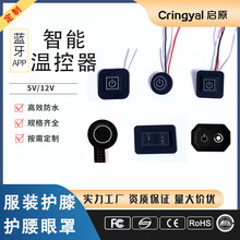 ؿ5V12V͉n܇p_PS{طboߜؿ͉ؿ_P