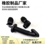 伸缩定制打样波纹波纹管