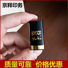 ������C��ӡ�������ƴ���C�����T�ӹ� �A�L��ӡ����ӡ�z�Wӡˢ