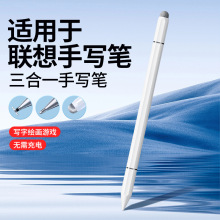 ֌Pmipad|عP2025¿WLƽX||عP