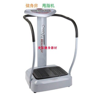 ȫ��վ��ʽ���әC ����������˦֬�C �������������әC500W�߹���