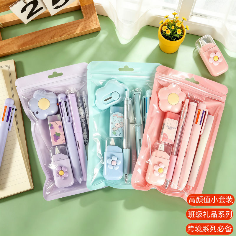 Kit de Papelería Escolar Set de 7 Piezas para Regalo y Regreso a Clases