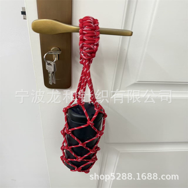 Multi-Color Mixed Batch Red and White Striped Polyester Round Rope Braided Outdoor and Indoor Leisure Plastic Cup Sleeve Stainless Steel Water Cup Sleeve