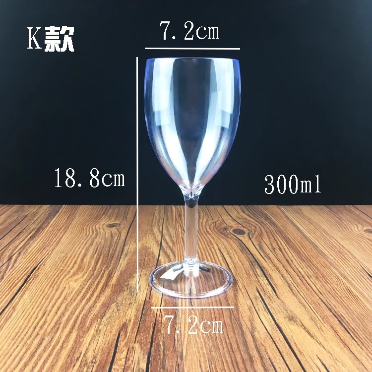 201606 레드와인잔 K스타일 300ml