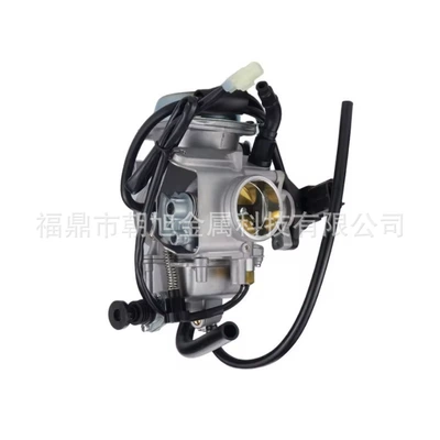 Carburetor Is Suitable for