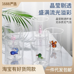 高硼硅玻璃水杯高顏值早餐牛奶杯子家用動物造型喝水杯玻璃杯批發