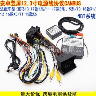�m��11-17��R5ϵ��׿�����Դ�f�h����NBTϵ�y�������C9��12.3