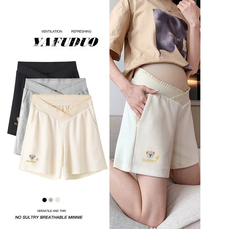 Maternity Shorts 2025 Summer Thin Outer Wear Three-Quarter Pants Low Waist Loose Maternity Wide Leg Pants