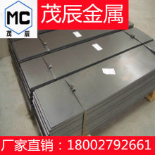 UNS T11350����䓈A��M50 M509䓰�T12001 T1 T20811����䓲���;