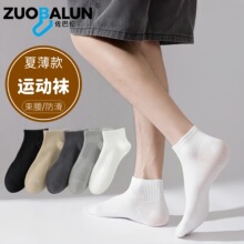 �����������п��ļ�����������Ͳ��͸��������ɫ���аٴ��˶�����