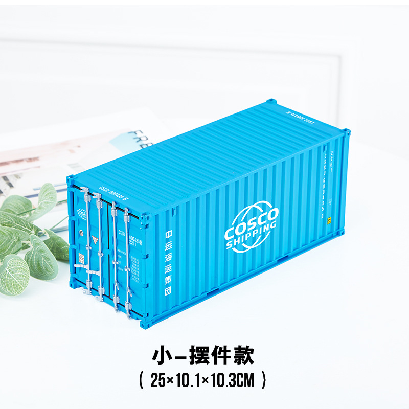 COSCO modelo de contenedor de envío logística regalos personalizados 20GP modelo de contenedor caja de lápiz de extracción