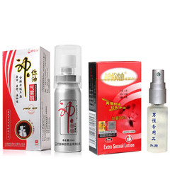 God you oil wet wipes for men, delayed spray for external use, Indian God oil for men, male sex supplies, one piece drop shipping