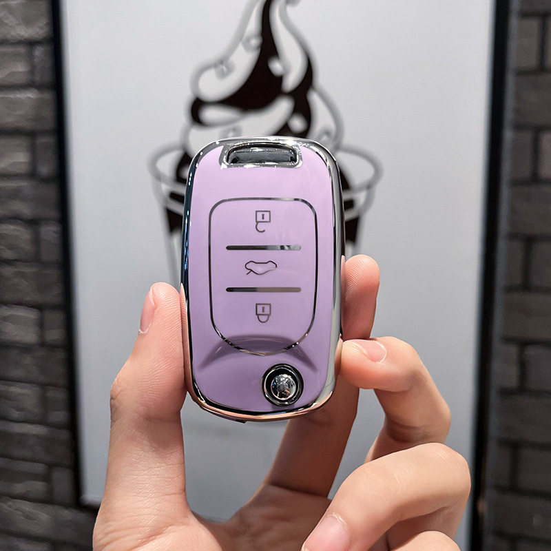 Wuling 모델 B-접이식 3버튼 [싱글 쉘 퍼플]