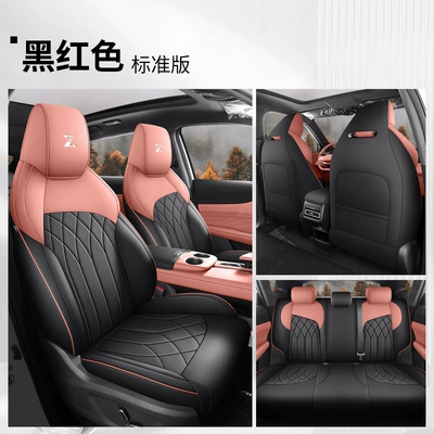 Suitable for 2024 changan Modelə uyğun (Original) oturacaq örtükləri - black-and-red-standard-edition-five-seat-all-inclusive-nappa-pi-changan-uni-z