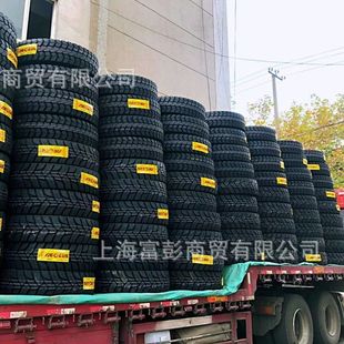 AEOLUS�L��10.00R20 AGC08����؛܇݆̥ �d��䓽z݆̥1000R20݆̥