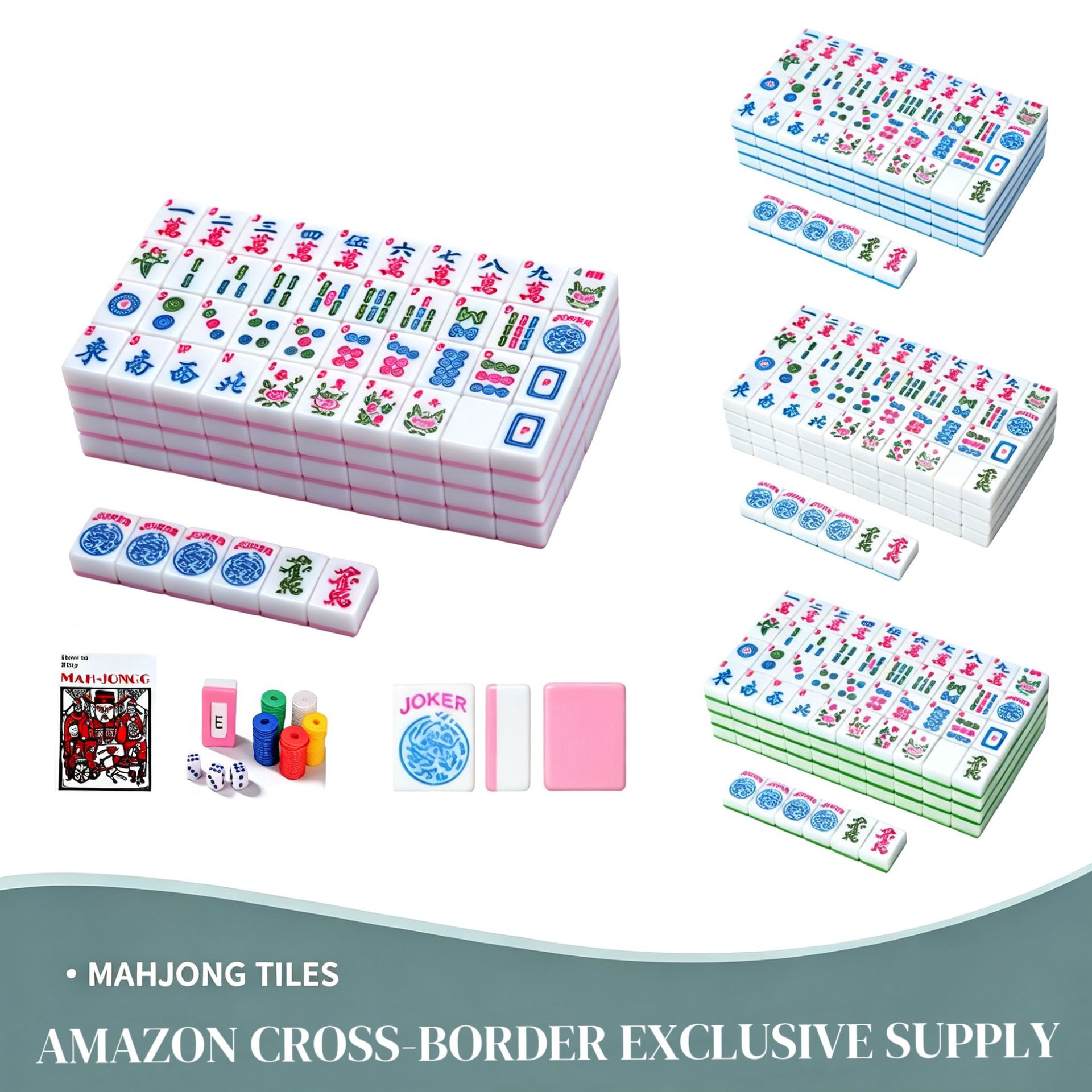 Cross-Border Popular Dual-Color American-Style Mahjong Set Nmjl with Joker Versatile Tiles Acrylic Mahjong Tiles Including Rules