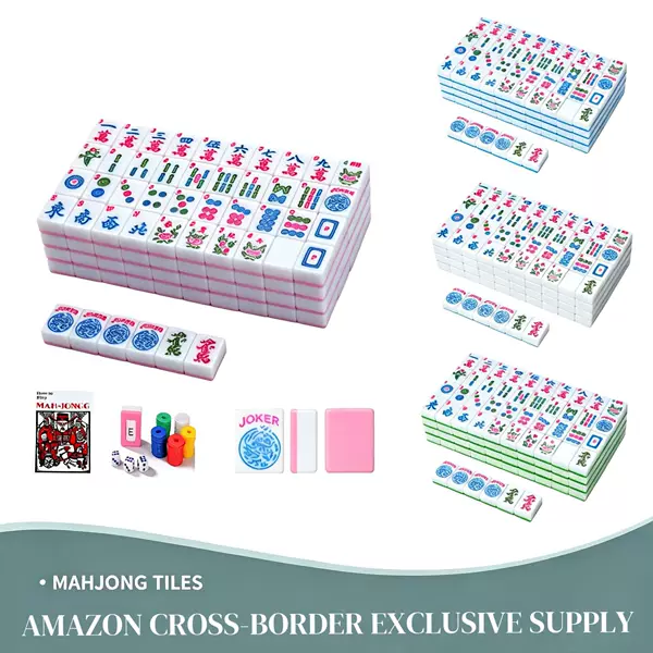 Cross-Border Popular Dual-Color American-Style Mahjong Set Nmjl with Joker Versatile Tiles Acrylic Mahjong Tiles Including Rules