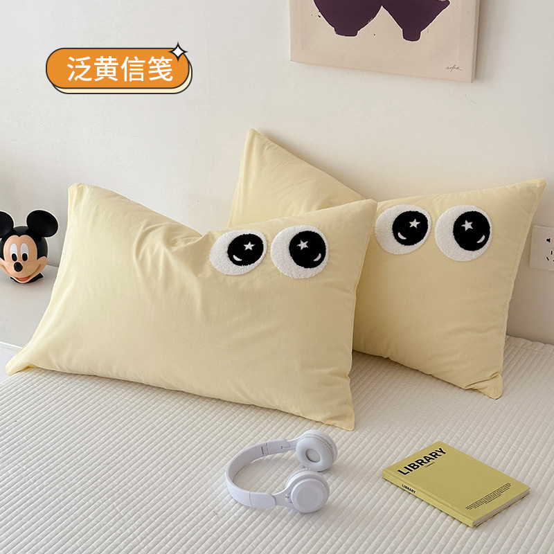 40 Count Washed Cotton Pillowcases,One Pair,One Cartoon Style Bedroom Dormitory Student Pillowcase And Leather