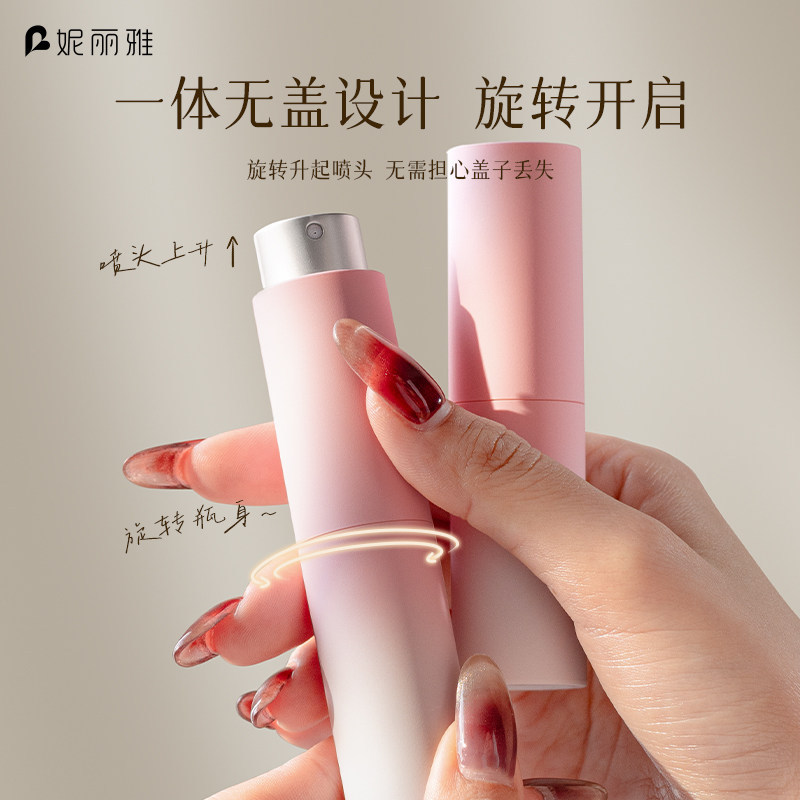 Gallery 2