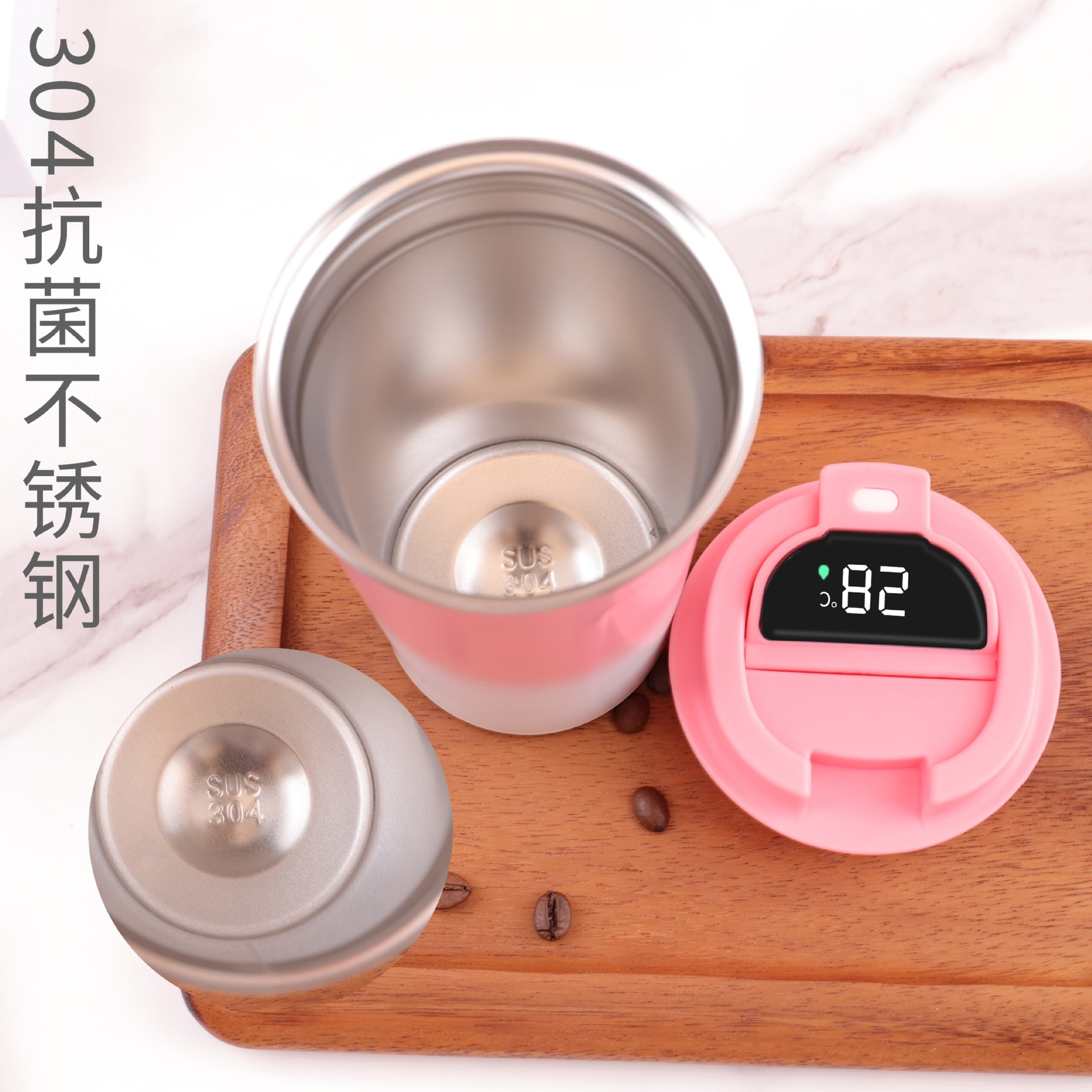 Ventas transfronterizas calientes de color gradiente 304 acero inoxidable solo puede aislar tazas de café portátiles al aire libre tazas de vacío de doble capa