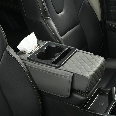 Car armrest box pad booster Armrest box pad - gray