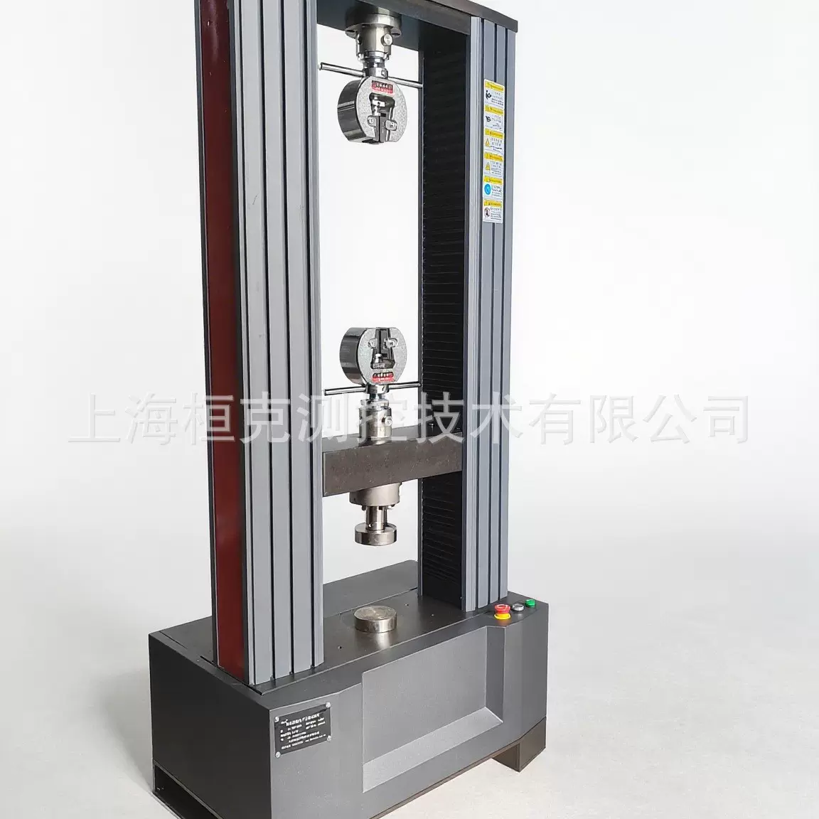 HKW-5510 微机控制电子万能试验机