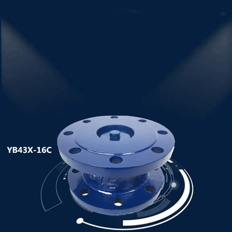 YB43X-64C/40C/16C铸钢材质比例式减压阀 法兰活塞式减压阀销售