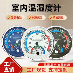 ���Լ����҃�ָ�ʽ�ضȱ�؝��Ӌ�ڒ�ʽ̨ʽ��ȱ��ɝ�ض�Ӌ