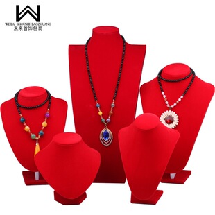 �tɫV��� �錚չʾ����������չʾ��ģ���iģ�Ʒ���16δ��