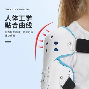 ��ͯ���P���̶�֧���ŹǴ�Y���Ѽ���p��Ó���o����֧��͸���o��
