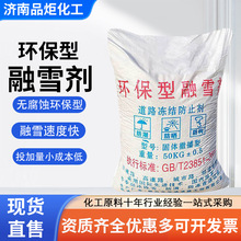 hѩ·ѩCٹ·ڱѩ50kg