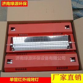 涂装除尘设备;废气处理设备;烤漆设备