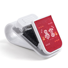 �羳܇�d���R�A��܇��ꖰ��۾��ܰ���ī�R̫��R�ռ{�A��܇����Ʒ